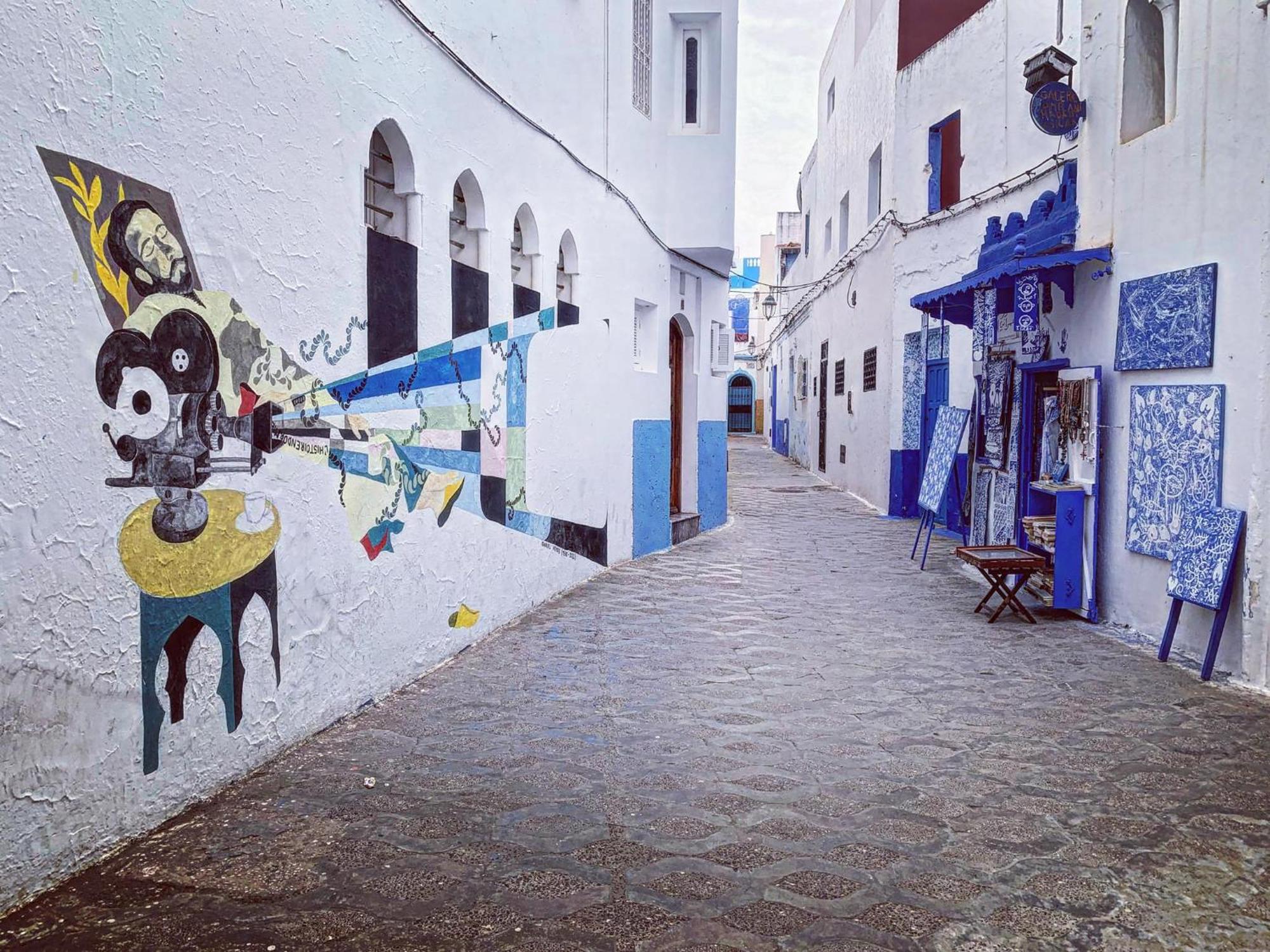 Darmimouna Asilah Luaran gambar