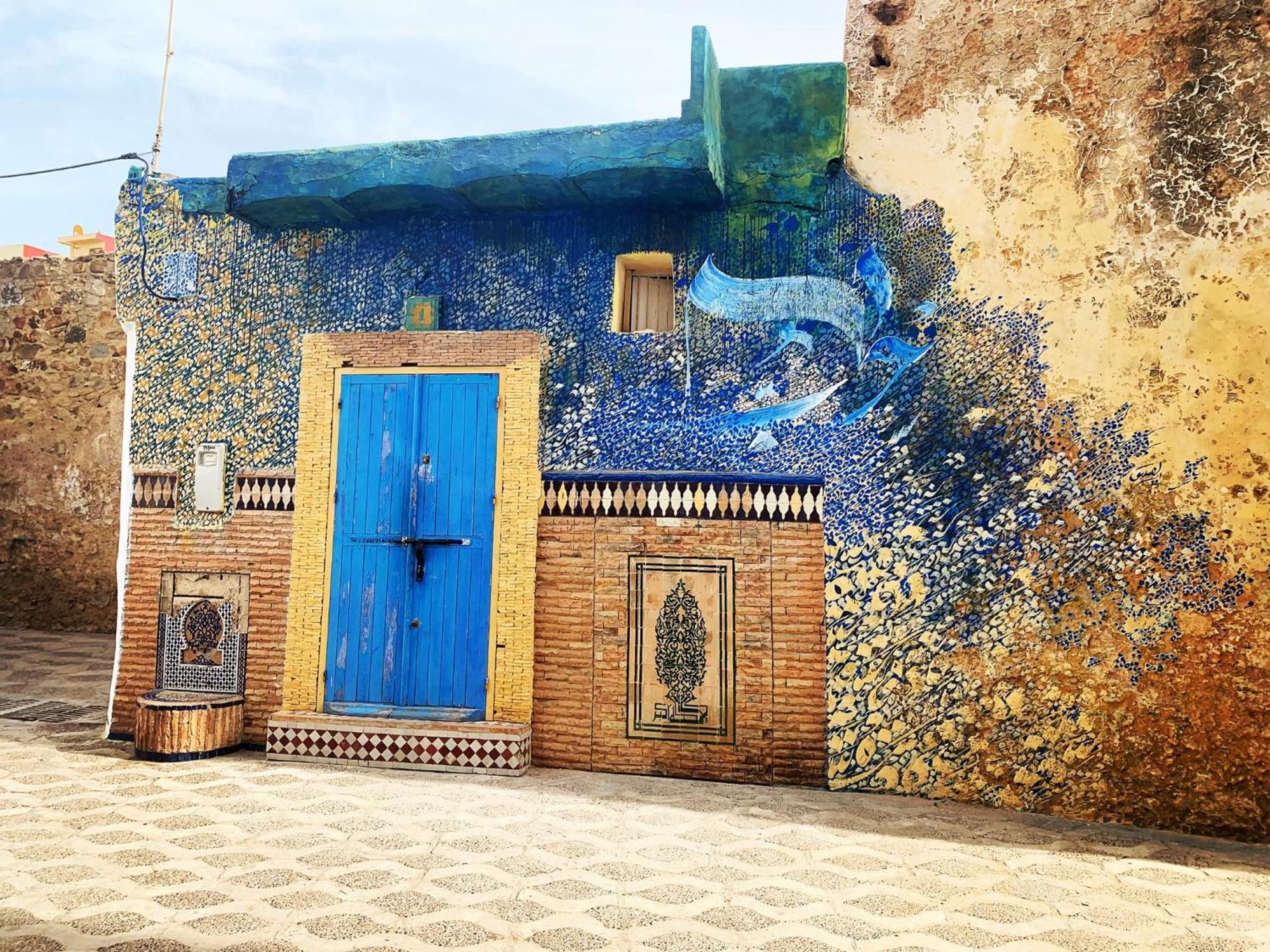 Darmimouna Asilah Luaran gambar