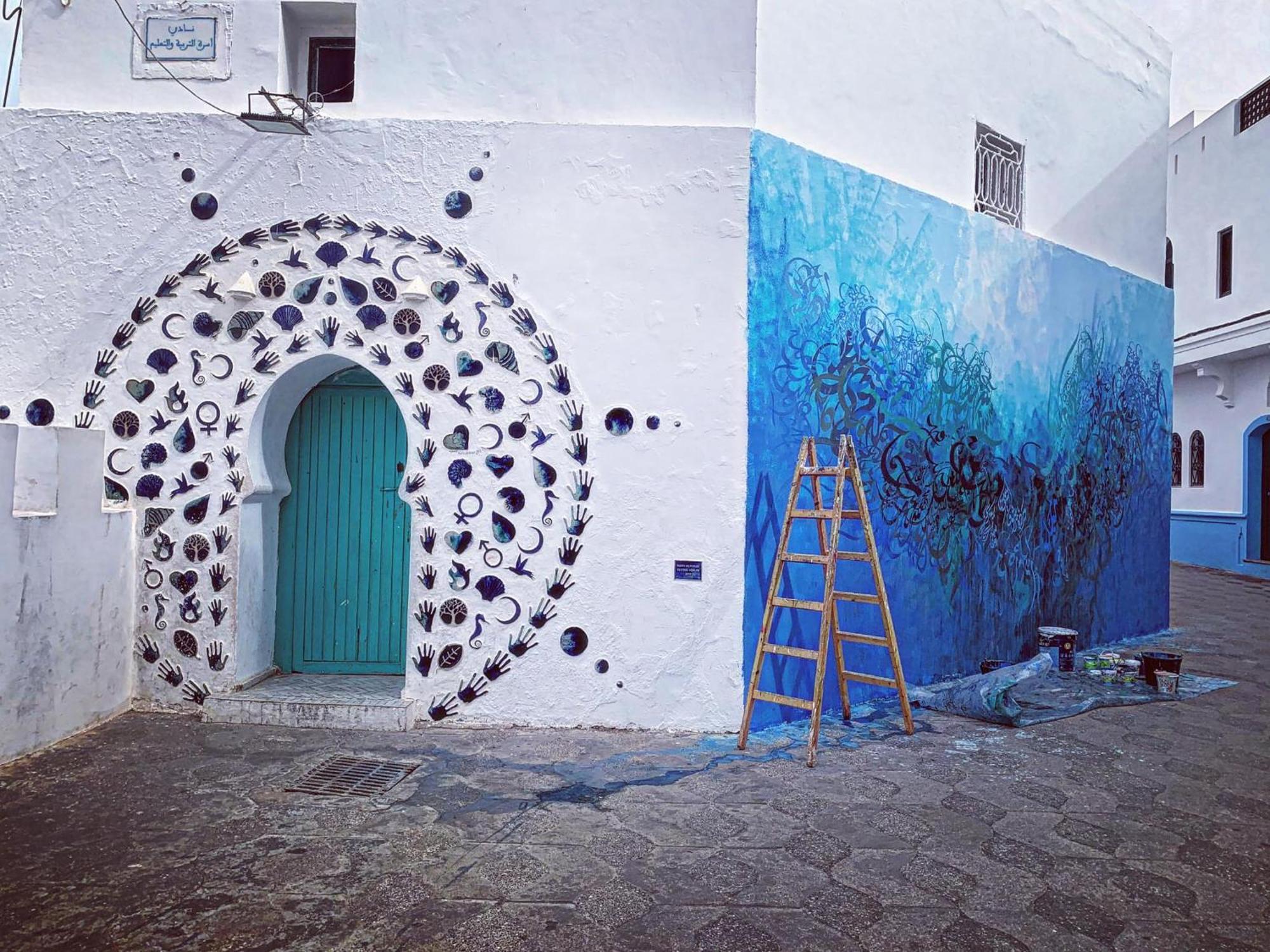 Darmimouna Asilah Luaran gambar