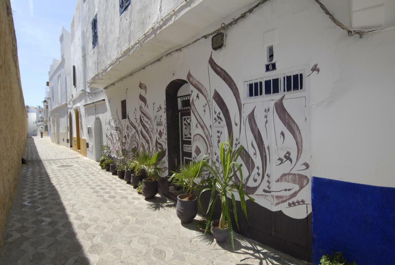 Darmimouna Asilah Luaran gambar